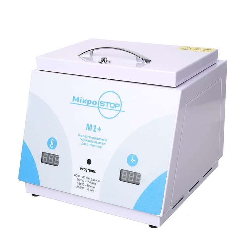 Сухожарова шафа Мікростоп М1+ — фото 1