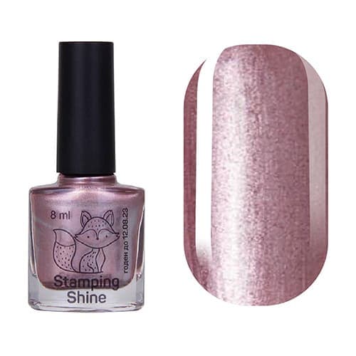 SAGA Professional лак-фарба для стемпінгу Хром 1 — фото 1