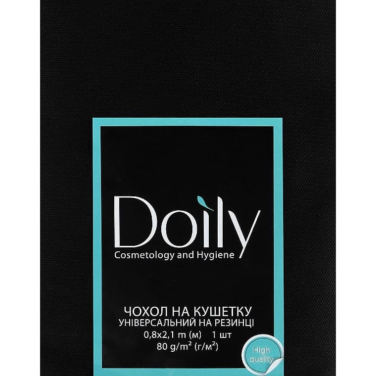 Чехол на кушетку с резинкой универсальный Doily 0,8/2,1 м, черный — фото 1