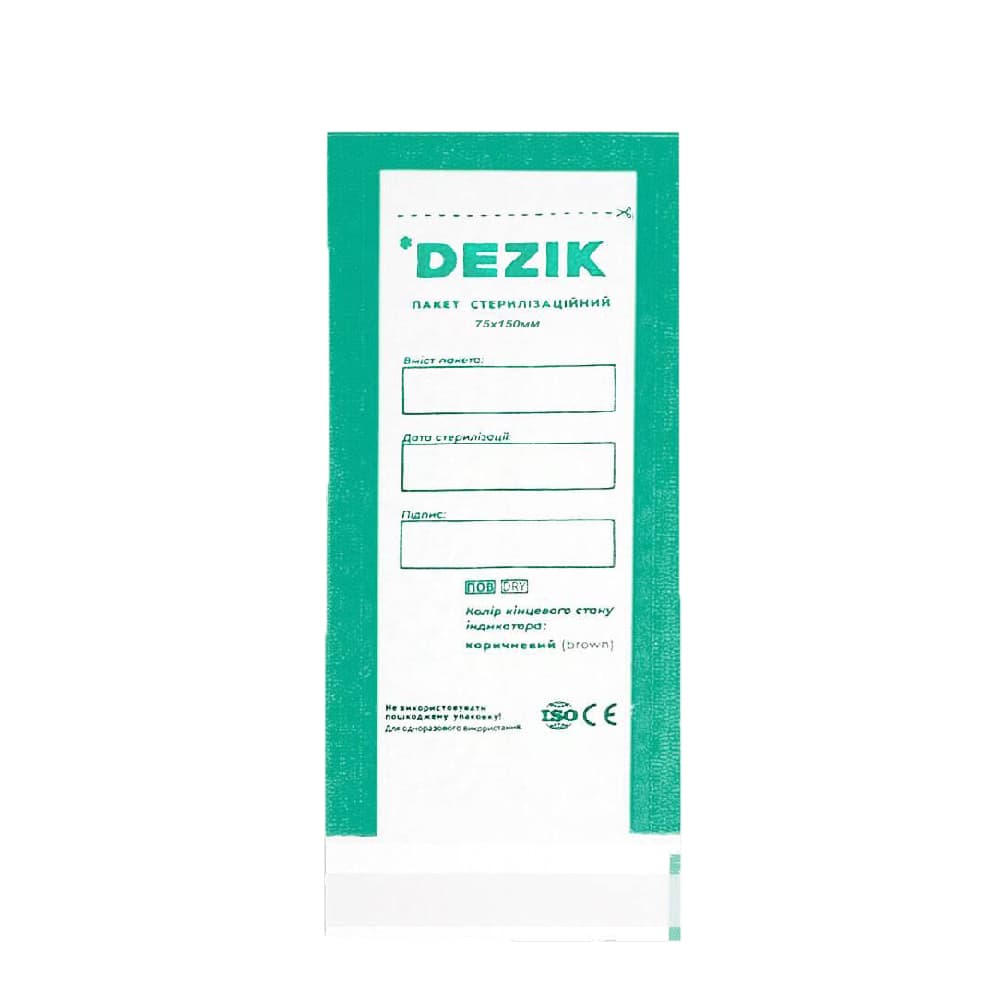 Крафт-пакети Dezik прозорі для парової, повітряної стерилізації індикатор 4 кл, 75х150 мм, 100 шт — фото 1