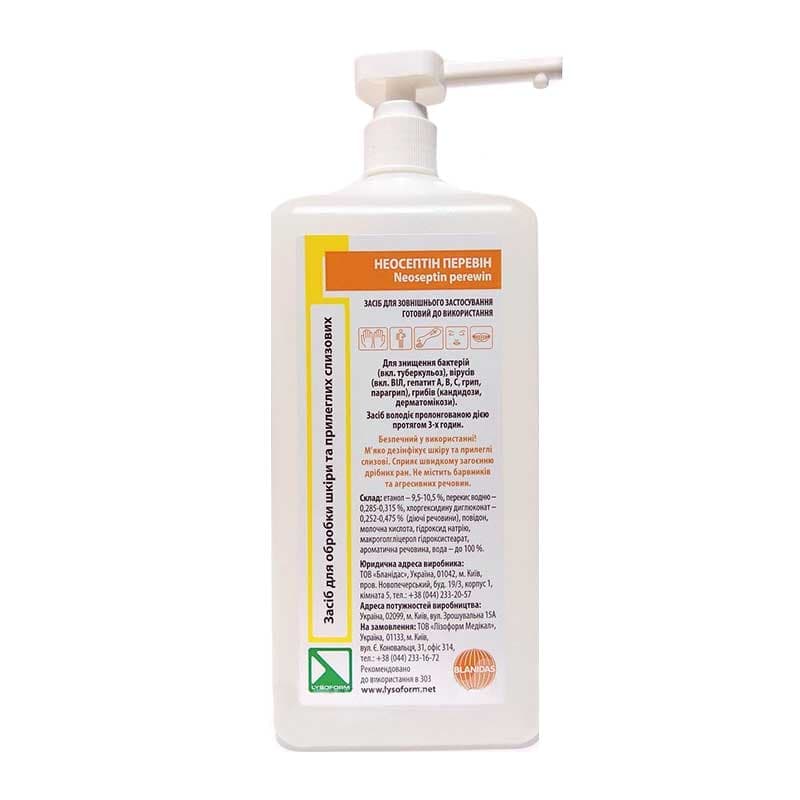 Неосептин Перевін для обробки слизової та шкіри, 1 л — фото 1