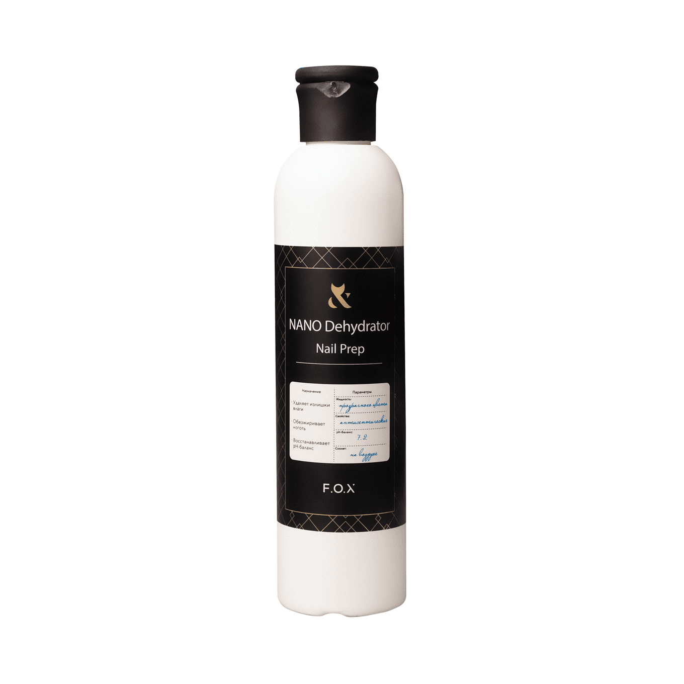 Обезжириватель для ногтей F.O.X Nano Dehydrator Nail Prep, 250 мл — фото 1