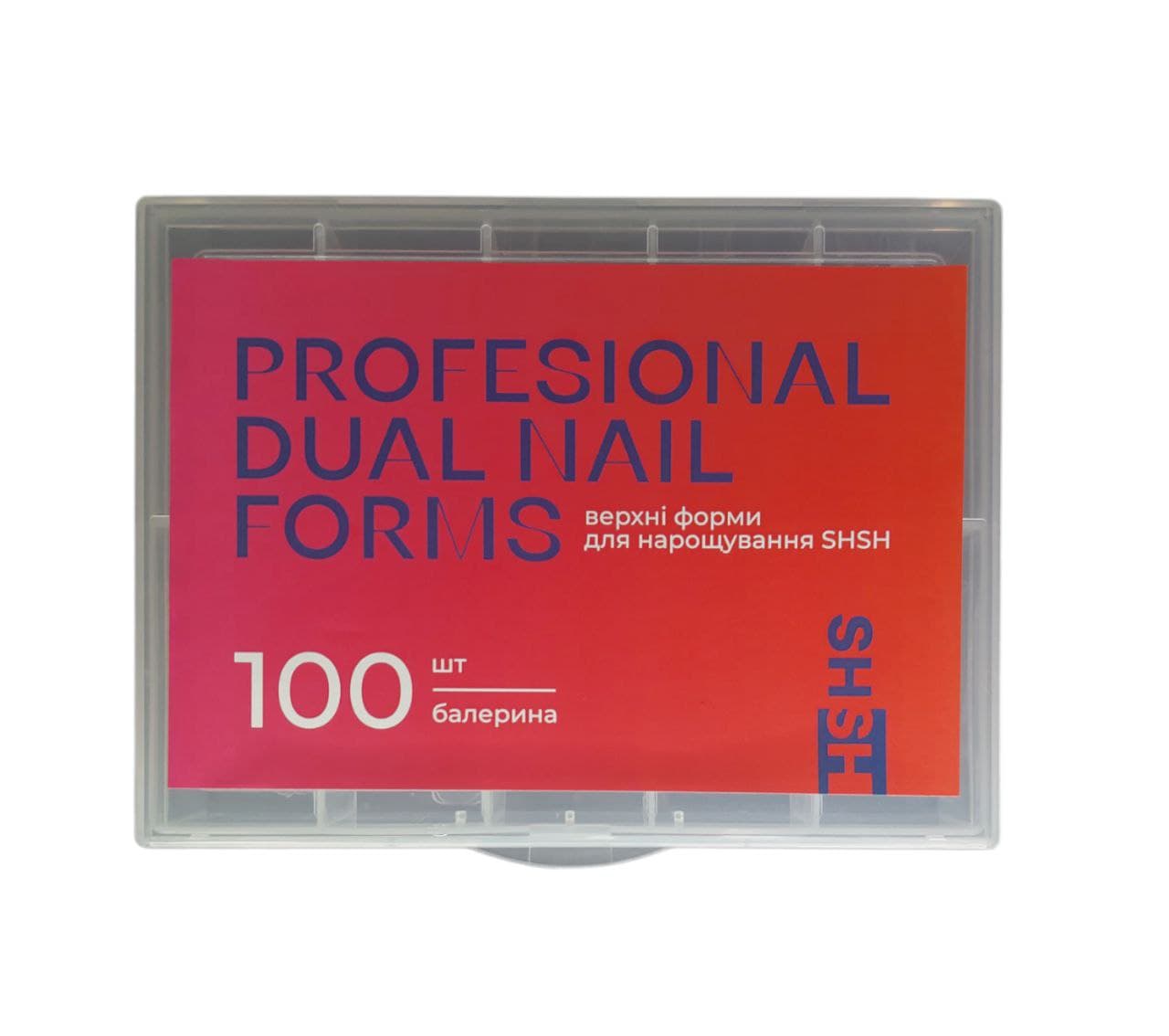 Верхні форми для нарощування SHSH, балерина, 100 шт — фото 1