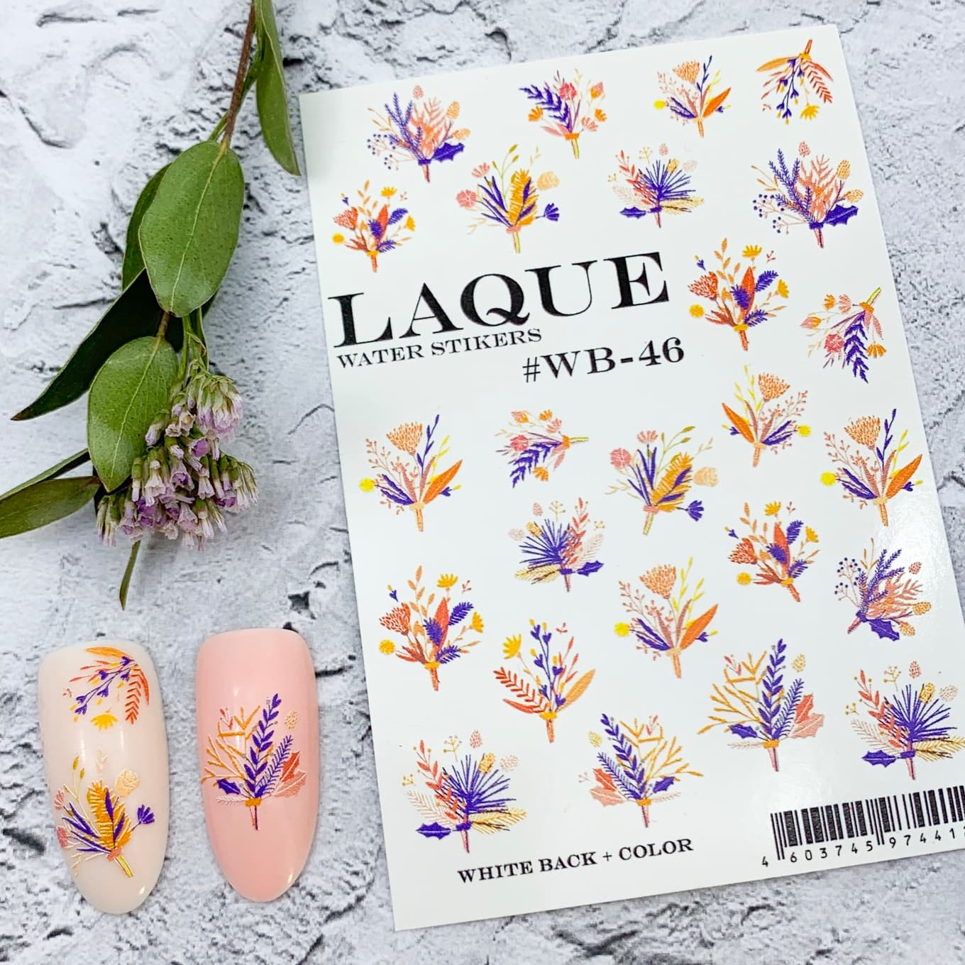 LAQUE слайдер-дизайн для ногтей WB-46 — фото 1