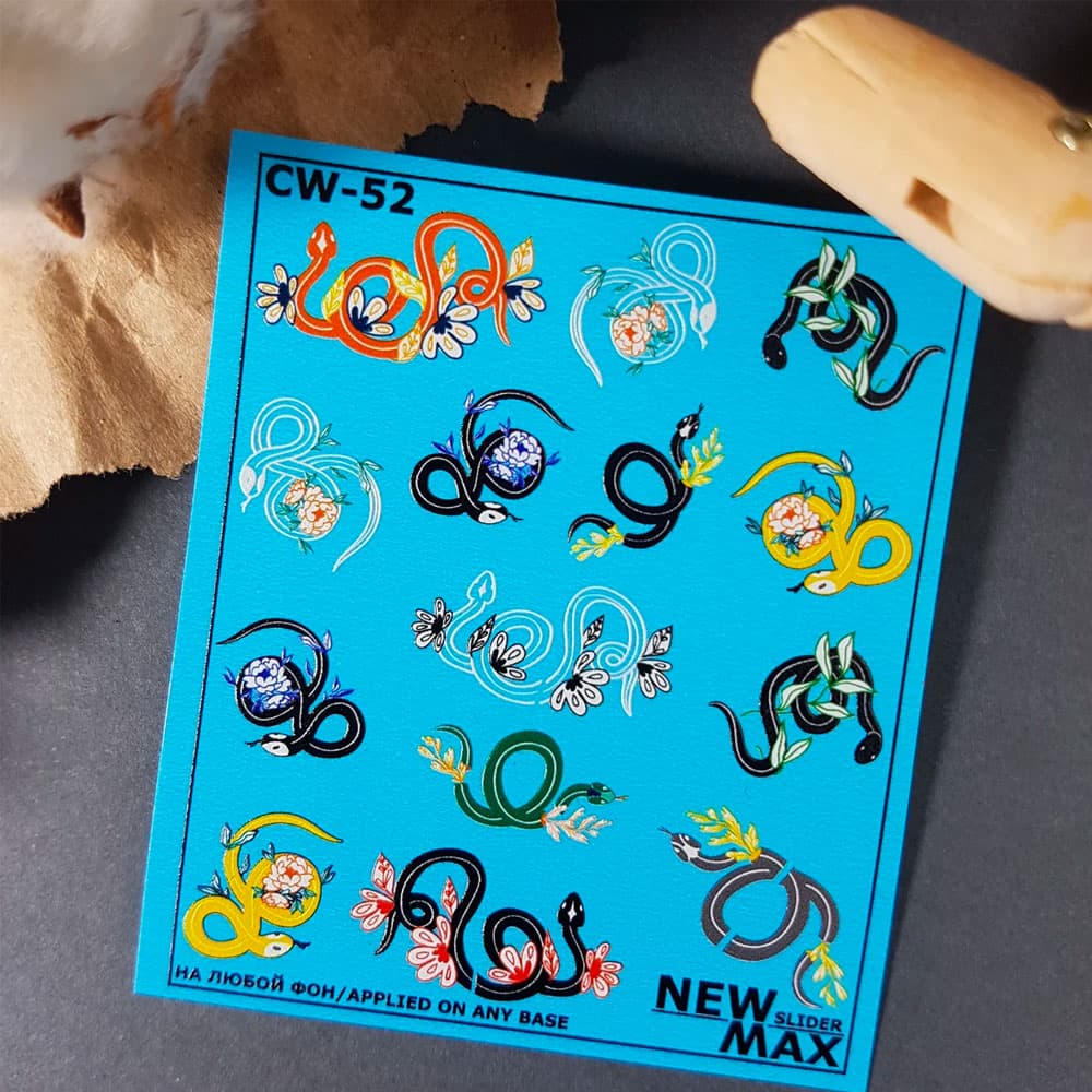 Слайдер Дизайн New Max CW-52 — фото 1