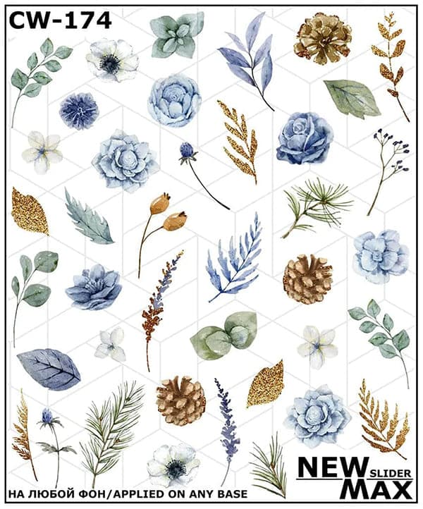 Слайдер Дизайн New Max CW-174 — фото 1