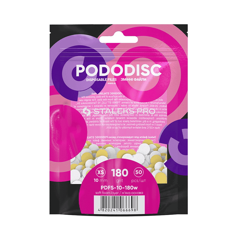 Сменные файлы белые на мягкой основе для педикюрного диска STALEKS PODODISC PRO XS 180 грит (50 шт) — фото 1