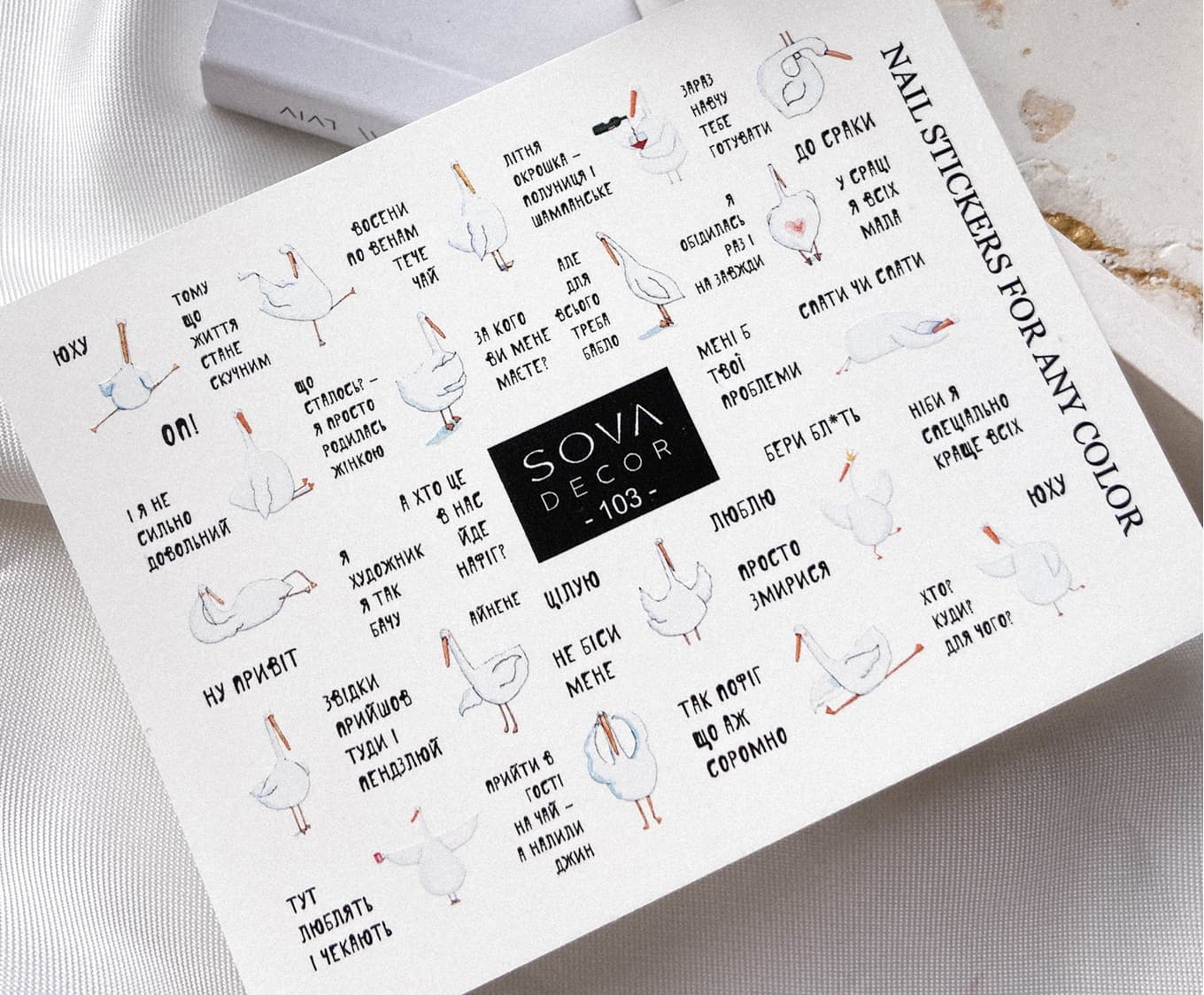 Слайдер-дизайн SOVA DECOR C103 — фото 1