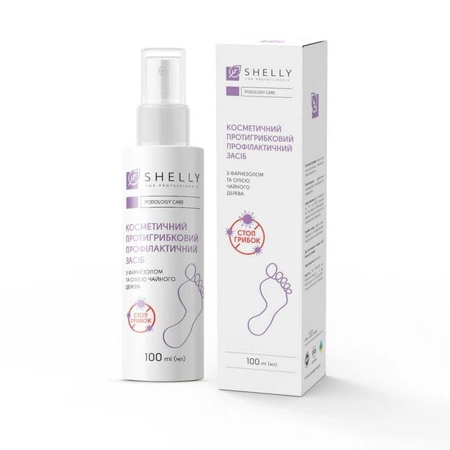 Протигрибковий профілактичний засіб Shelly для пальців ніг та нігтьової пластини, 100 мл — фото 1