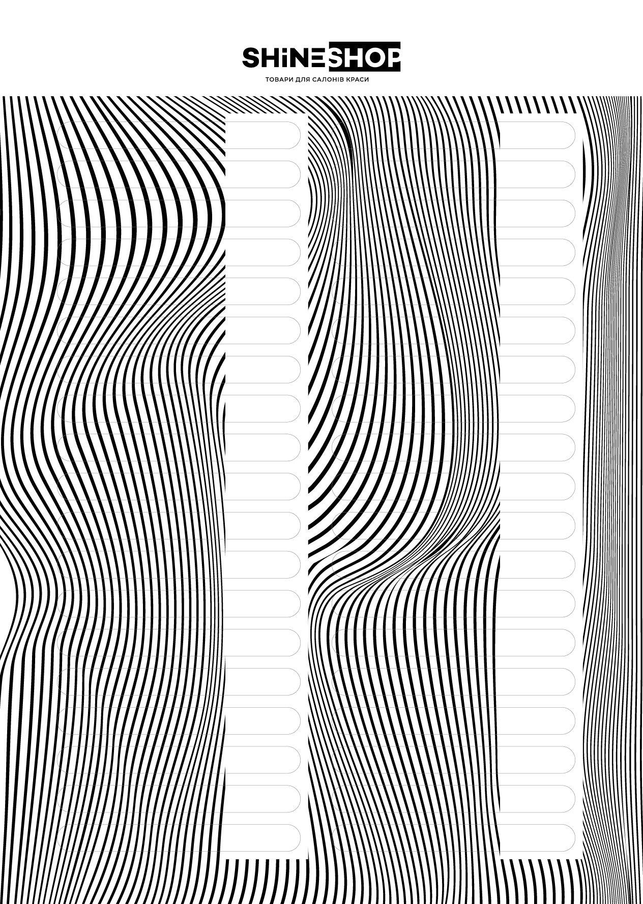Наклейки SHiNESHOP на типси Об'ємні чорні лінії 1 лист, 44 наклейки — фото 1