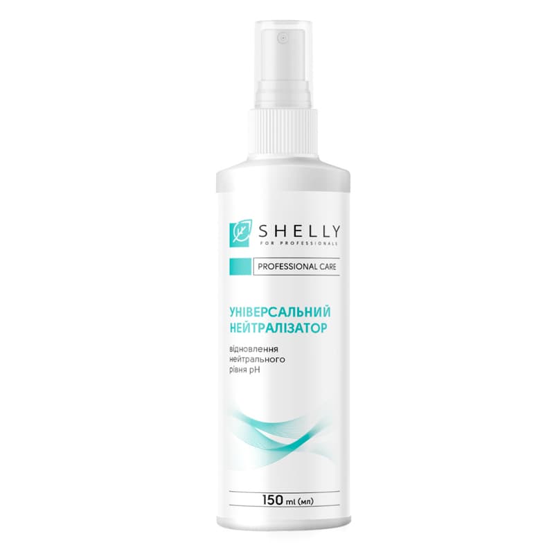 Shelly універсальний нейтралізатор, 150 мл — фото 1