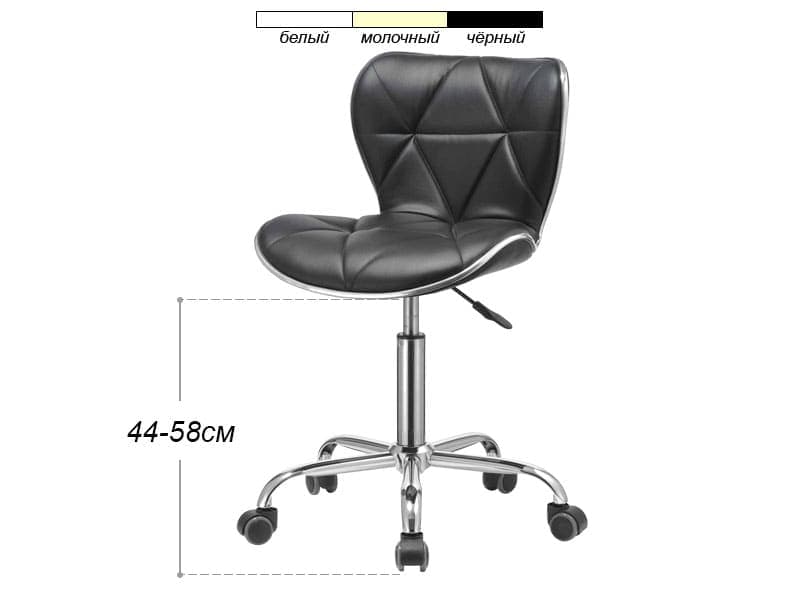 Крісло майстра (стілець) BS 162, чорний — фото 1