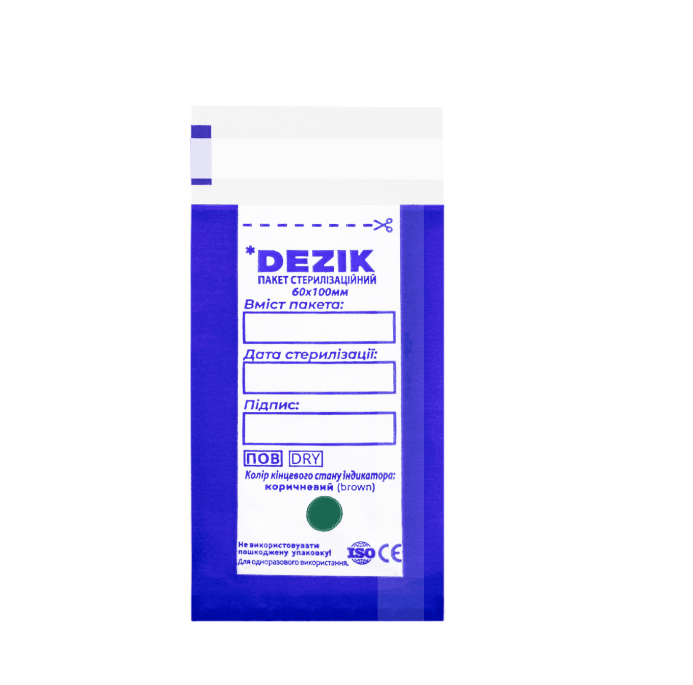 Крафт-пакети Dezik прозорі для парової, повітряної стерилізації індикатор 4 кл, 60х100 мм, 100 шт — фото 1