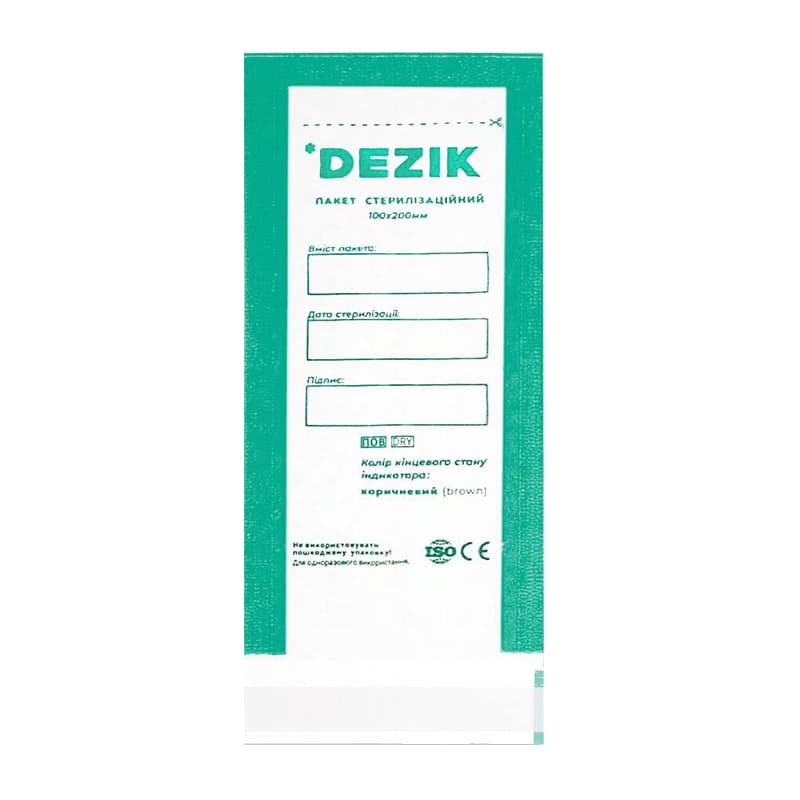 Пакети Dezik прозорі для парової, повітряної стерилізації індикатор 4 кл, 100х200 мм, 100 шт — фото 1