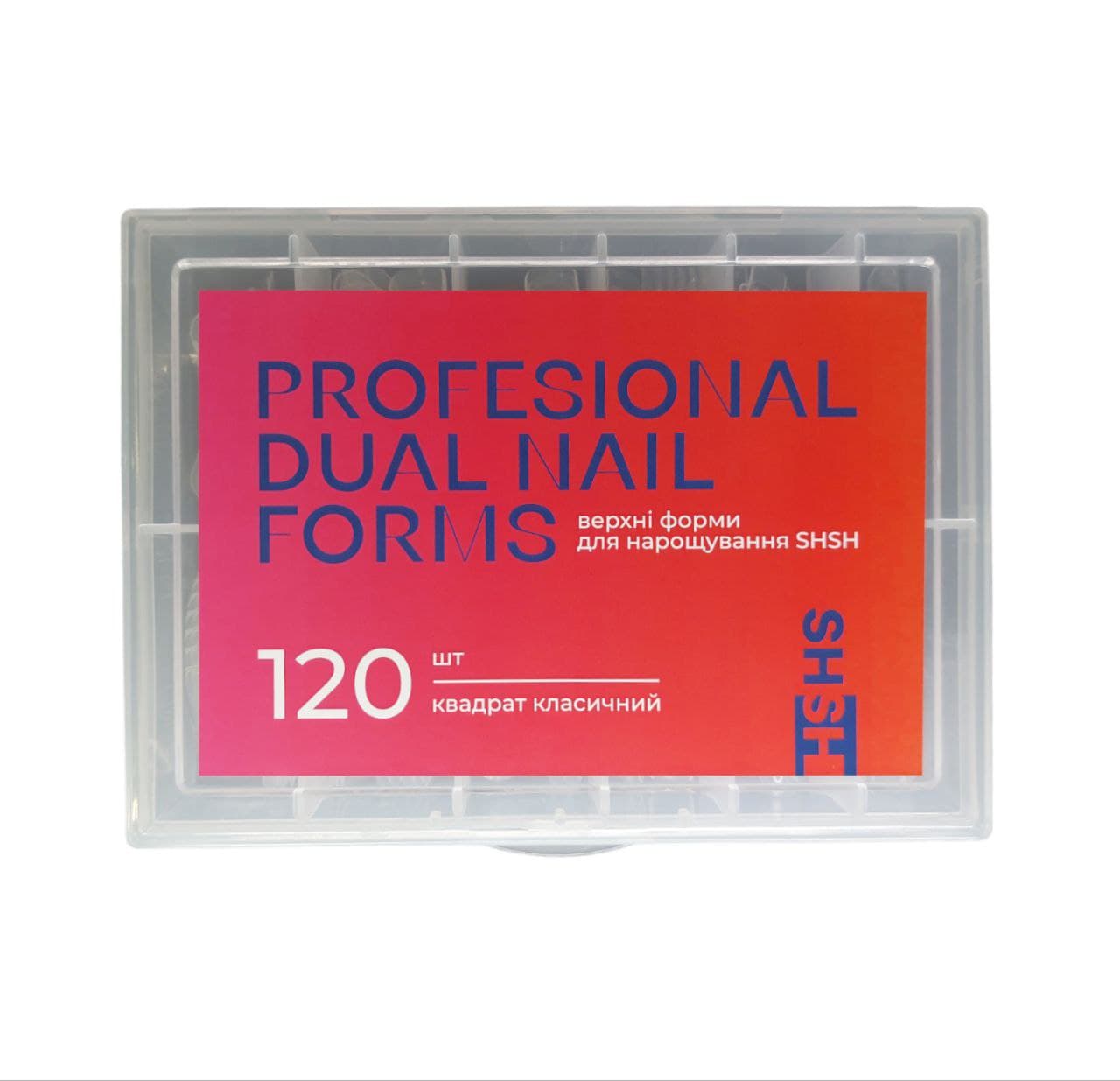 Верхні форми для нарощування SHSH, квадрат класичний, 120 шт — фото 1
