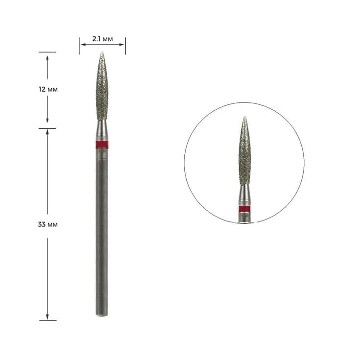 Фреза алмазна Shine Luxury полум'я, червона насічка 243L-021R — фото 1