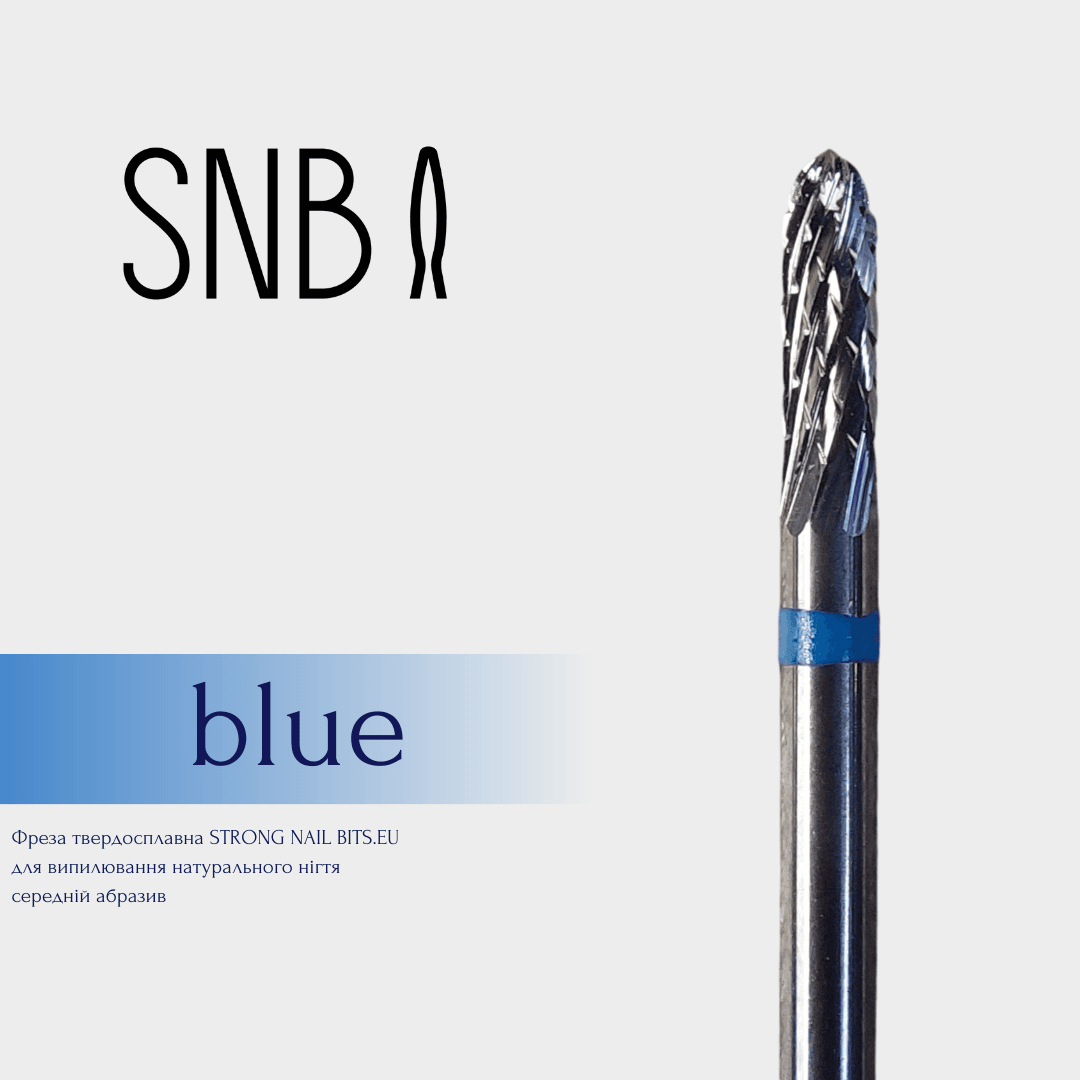 Фреза твердосплавная STRONG NAIL BITS. EU для выпиливания натурального ногтя (средний абразив) — фото 1